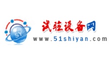 试验设备网
