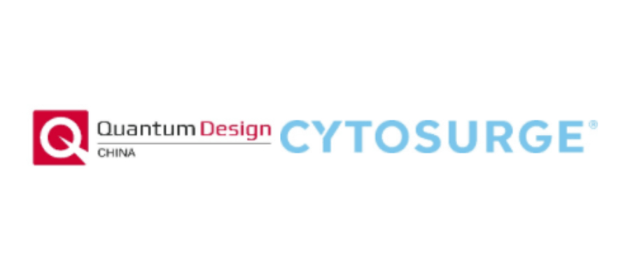 Quantum Design中国正式成为瑞士Cytosurge公司中国区总代理，携手助力单细胞研究领域的蓬勃发展！