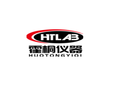 霍桐实验仪器（广州）有限公司